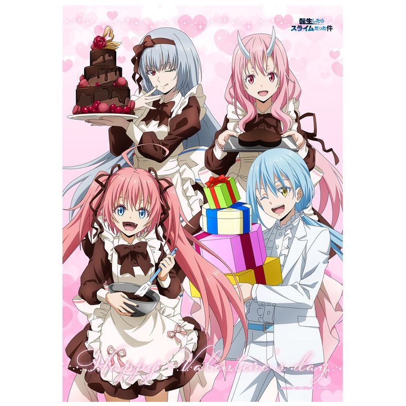 転生したらスライムだった件_【描き下ろし】B2キラキラ布ポスター