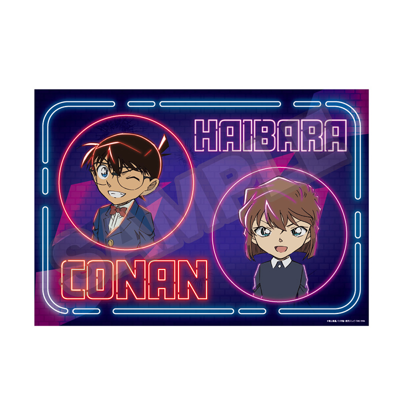 名探偵コナン_Neon Light A3クリアポスター 江戸川コナン&灰原哀