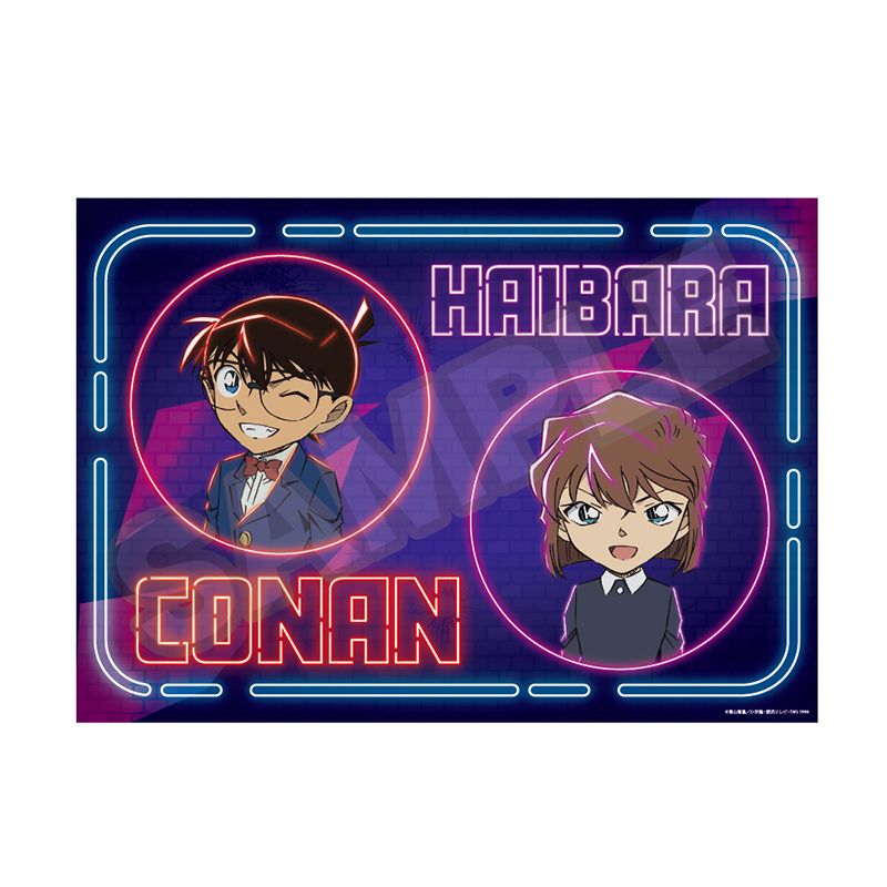 名探偵コナン_Neon Light A3クリアポスター 江戸川コナン&灰原哀 | 名