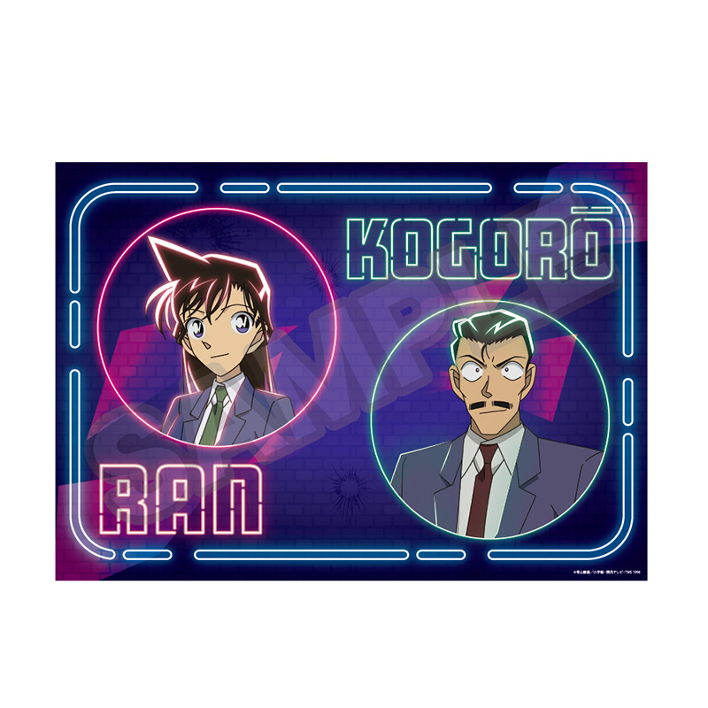 名探偵コナン_Neon Light A3クリアポスター 毛利蘭&毛利小五郎