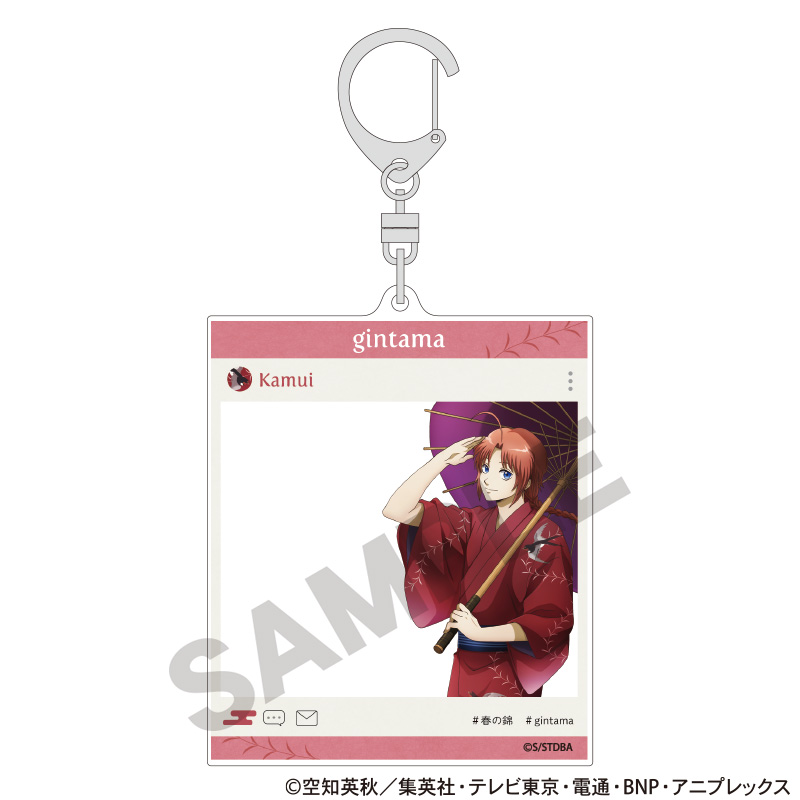 銀魂_SNS風アクリルキーホルダー　神威　春の錦