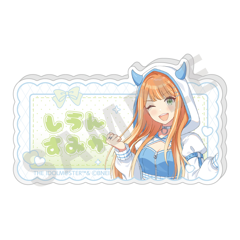 学園アイドルマスター_ネームバッジ（紫雲 清夏）