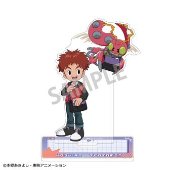 デジモンフロンティア　源輝ニ　アクリルスタンド ☆ デジモンフロンティア ☆ 源輝二 木村輝一 アクスタ セット