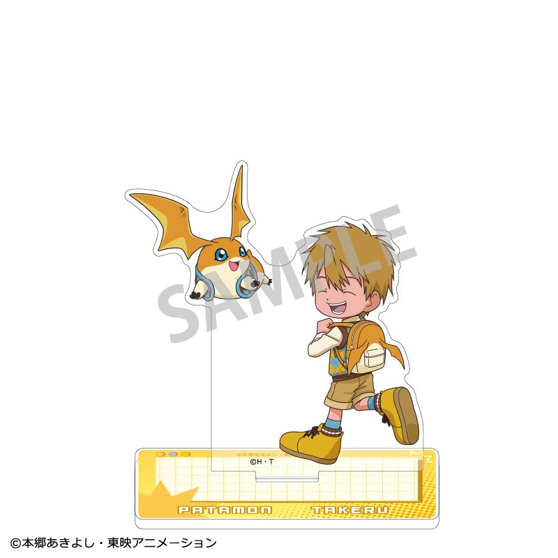 デジモンアドベンチャー_アクリルスタンド_ 高石タケル&パタモン