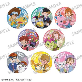 デジモンアドベンチャーシリーズ（デジモン） | 公式グッズ