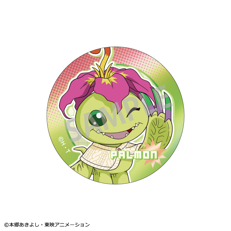 デジモンアドベンチャー - 描き下ろし 25th Anniversary ver