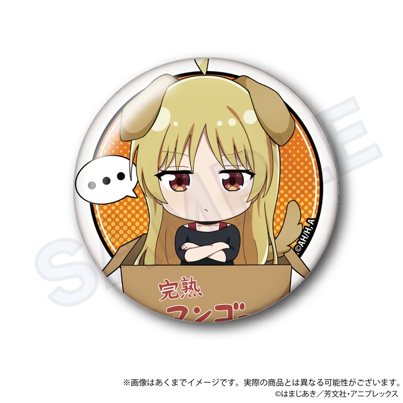 3oclock　缶バッジ パスワード認証 | 通販サイトうずのくに