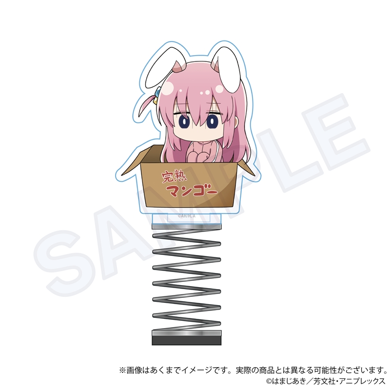ぼっち・ざ・ろっく！_ばねミニキャラスタンド ひろってver.　後藤ひとりA