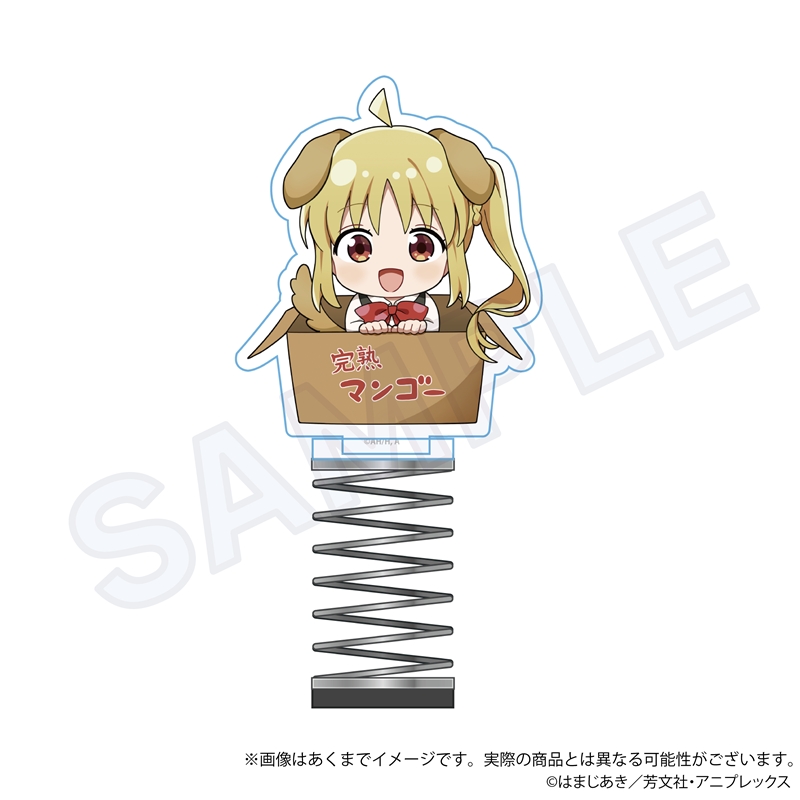 ぼっち・ざ・ろっく！_ばねミニキャラスタンド ひろってver.　伊知地虹夏