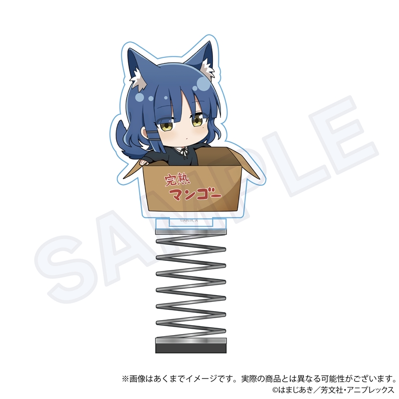 ぼっち・ざ・ろっく！_ばねミニキャラスタンド ひろってver.　山田リョウ