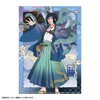 新品‼︎ナルト♡忍者体感 送料込 新作 NARUTO ナルト 疾風伝 VIBRATION STARS PLUS GAARA