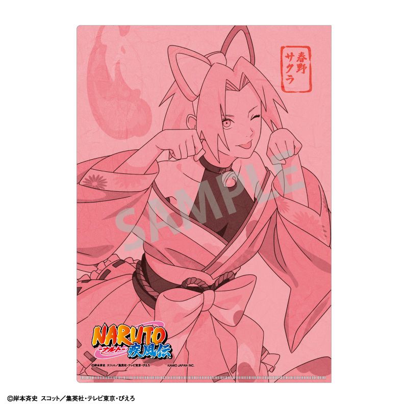 NARUTO-ナルト- 疾風伝_A4シングルクリアファイル_春野サクラ/妖怪