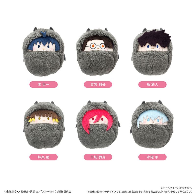 ブルーロック　くるみたぴぬい　ケースセット　AGF2024 限定　4点セット ブルーロック_くるみたぴぬい Vol.4 悪魔Ver. A BOX 【コンプリートBOX