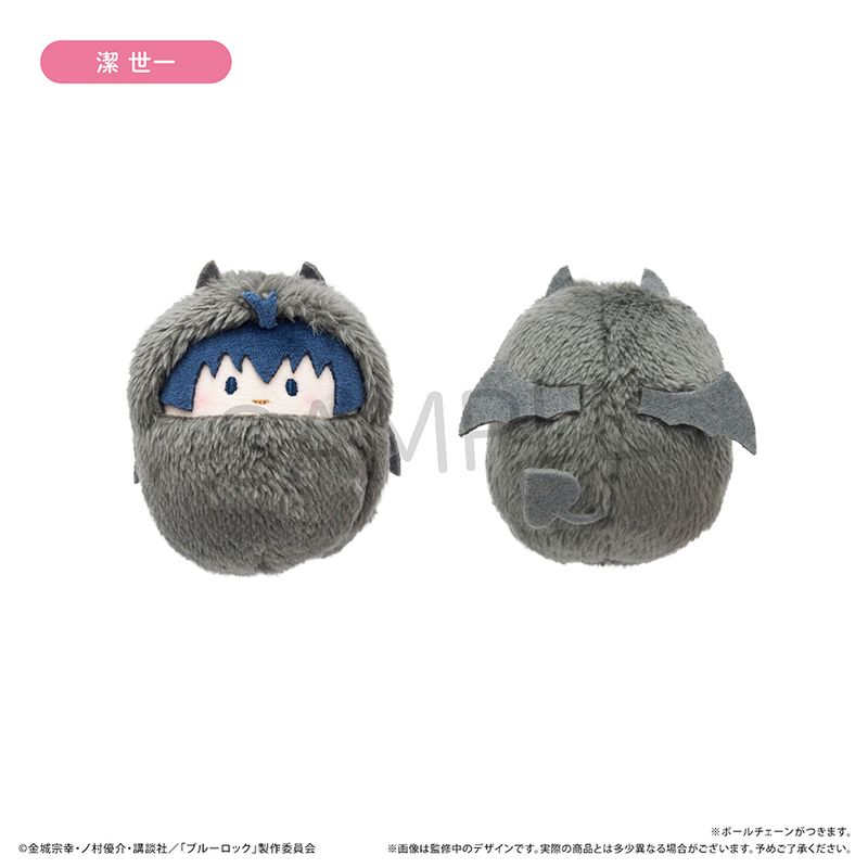 ブルーロック_くるみたぴぬい Vol.4 悪魔Ver. A BOX 【コンプリートBOX