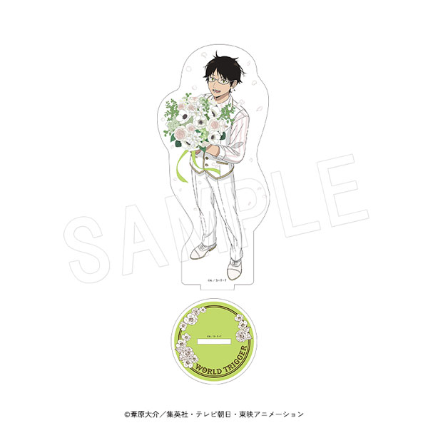 ワールドトリガー_アクリルフィギュアスタンド Bouquet Ver. 三雲修