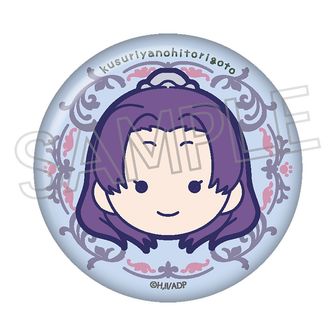 薬屋のひとりごと_トレーディングミニプレートスタンドVol.2 全