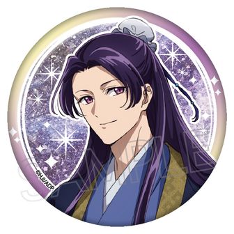 薬屋のひとりごと公式グッズ通販 | colleize（コレイズ）