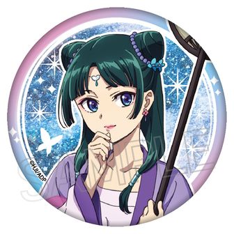 薬屋のひとりごと　缶バッジ　百物語　壬氏 薬屋のひとりごと_缶バッジセット／百物語 | 薬屋のひとりごと公式