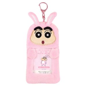 クレヨンしんちゃん_ぬいぐるみフォトキーホルダー うさぎ