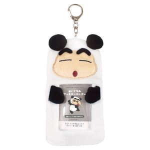 クレヨンしんちゃん_ぬいぐるみフォトキーホルダー ぱんだ