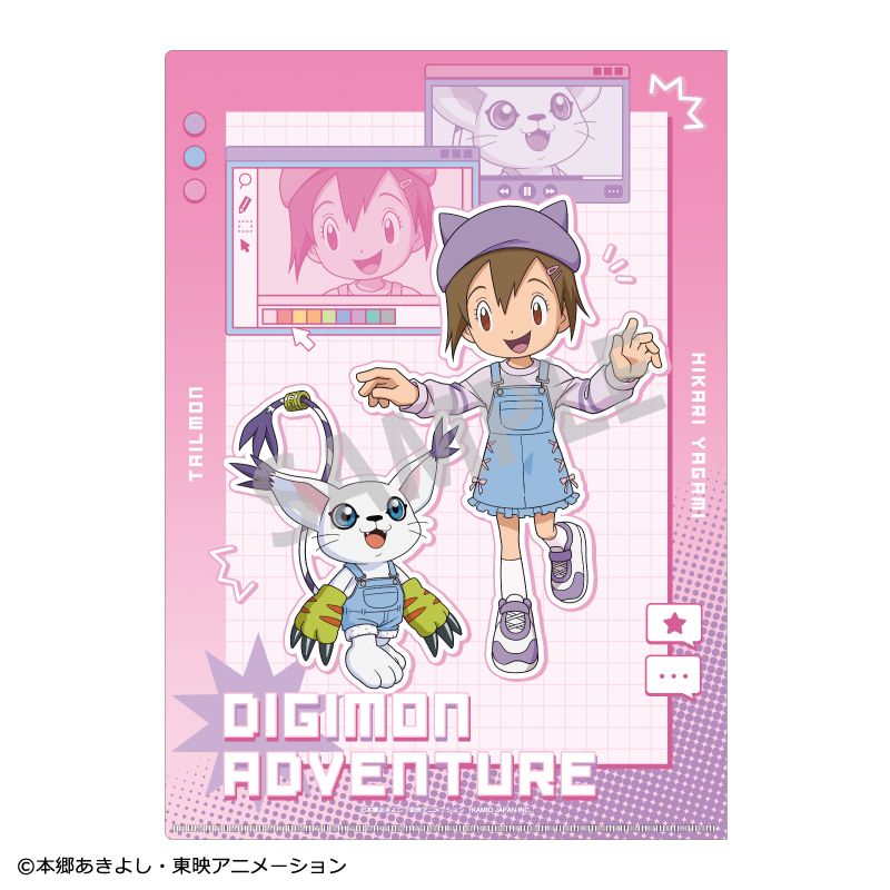 デジモンアドベンチャー_A4シングルクリアファイル_八神太一&アグモン