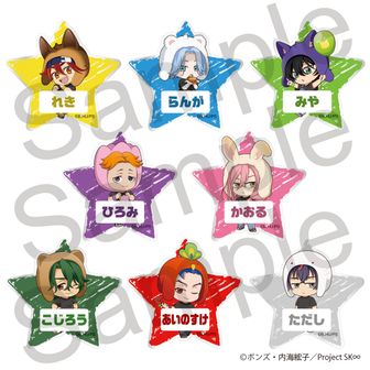 SK∞ エスケーエイト | 公式グッズ・公式ライセンス商品専門