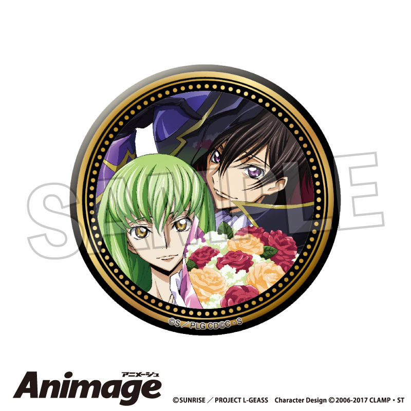 コードギアス 反逆のルルーシュ_Animageギラギラ缶バッジ vol.2　A