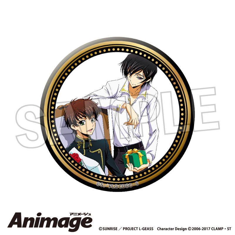 コードギアス 反逆のルルーシュ_Animageギラギラ缶バッジ vol.2　E