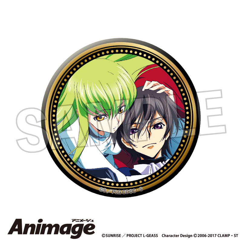 コードギアス 反逆のルルーシュ_Animageギラギラ缶バッジ vol.2　F