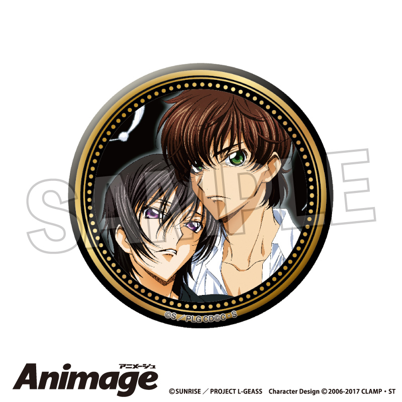 コードギアス 反逆のルルーシュ_Animageギラギラ缶バッジ vol.2　I