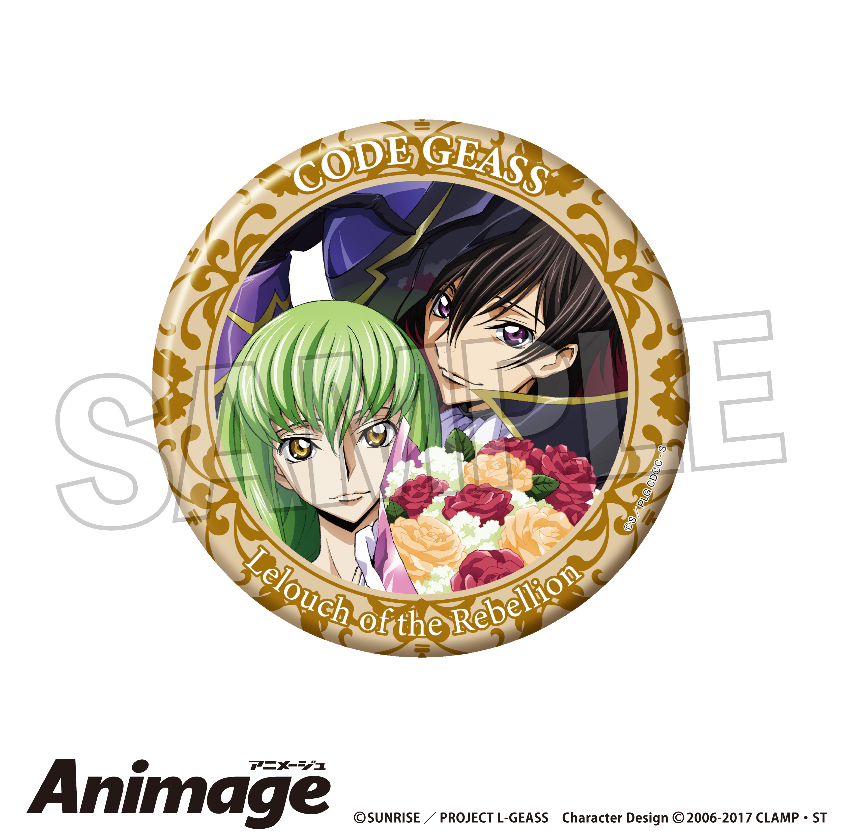 コードギアス 反逆のルルーシュ_Animageギラギラ缶バッジ 大 vol.2　A