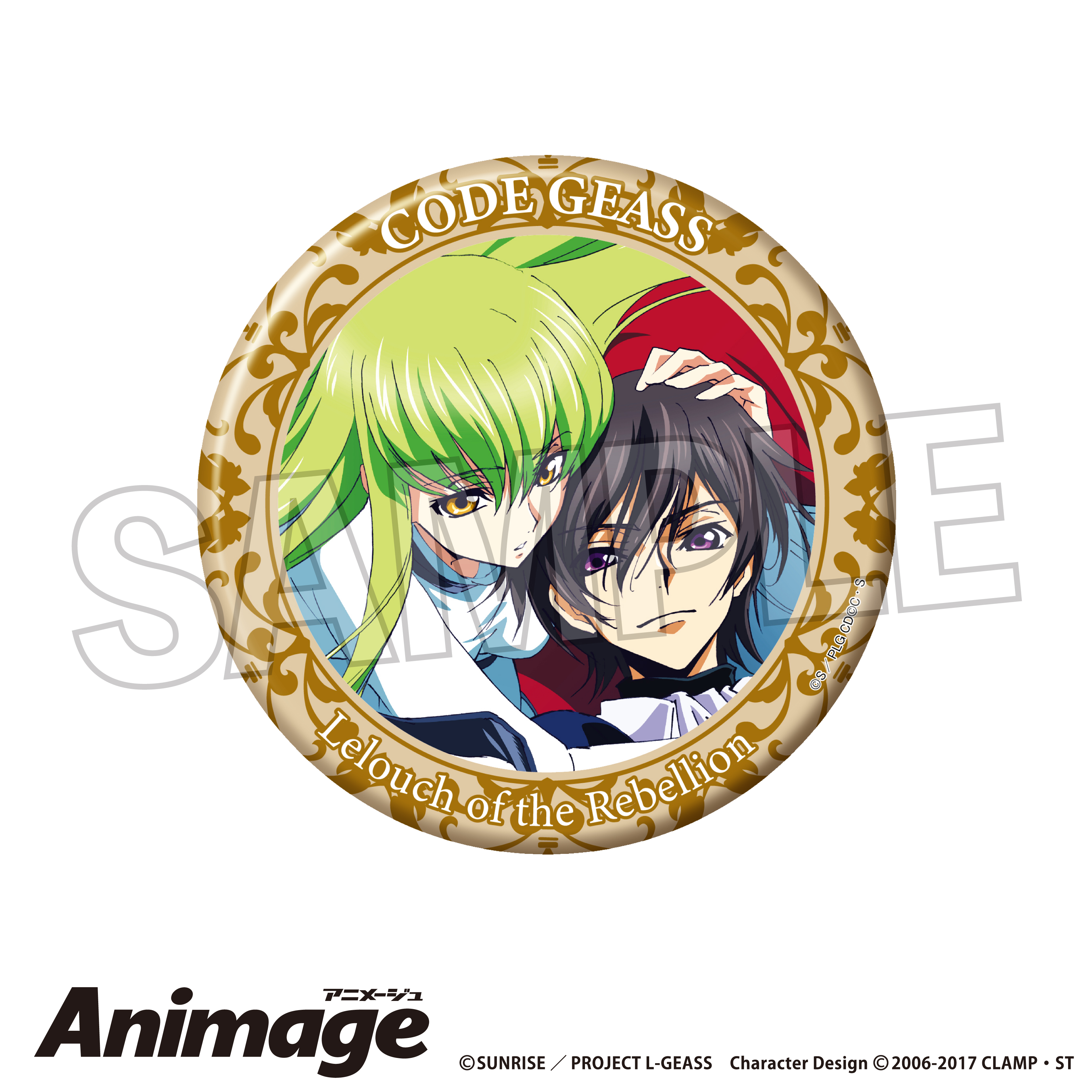 コードギアス 反逆のルルーシュ_Animageギラギラ缶バッジ 大 vol.2　F