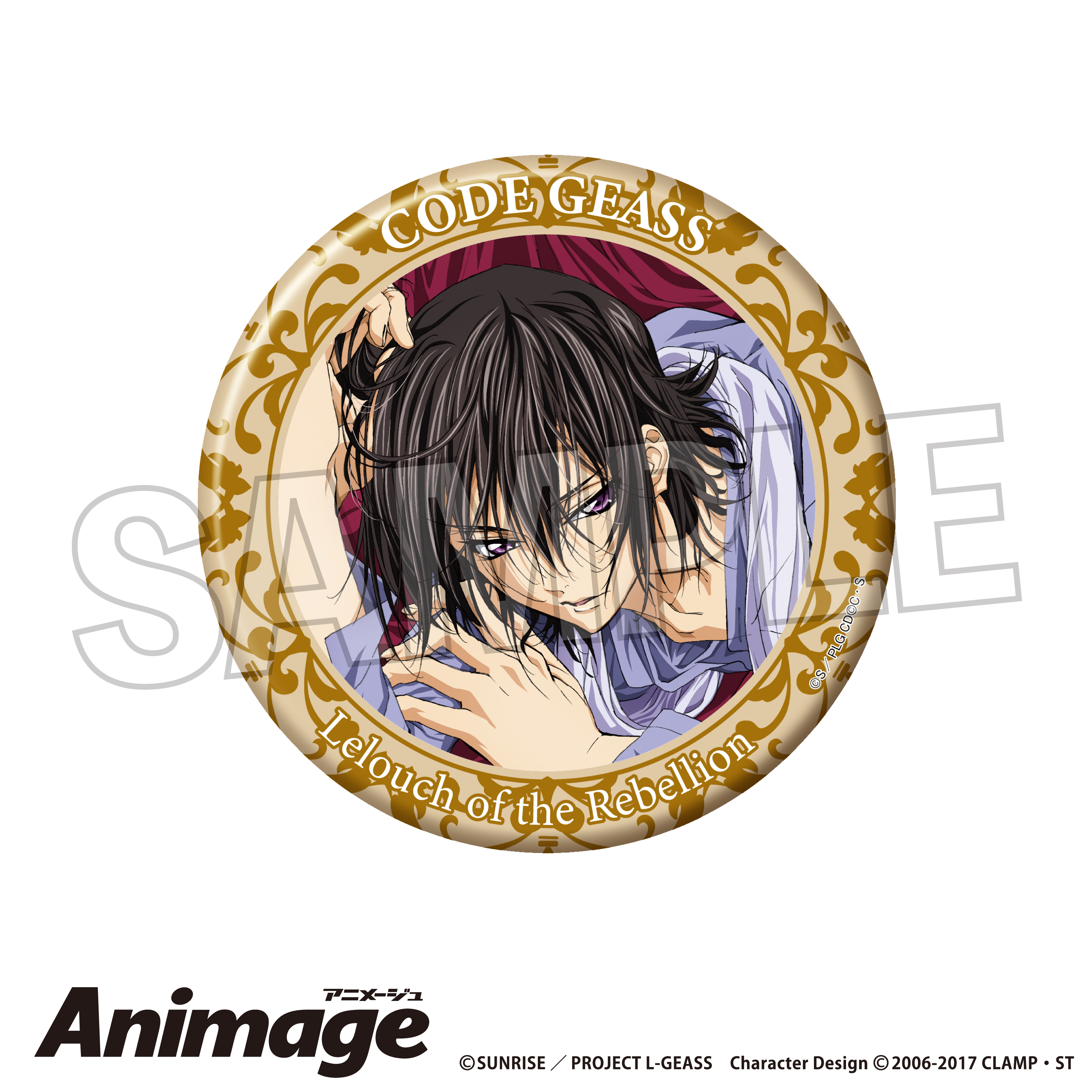 コードギアス 反逆のルルーシュ_Animageギラギラ缶バッジ 大 vol.2　H
