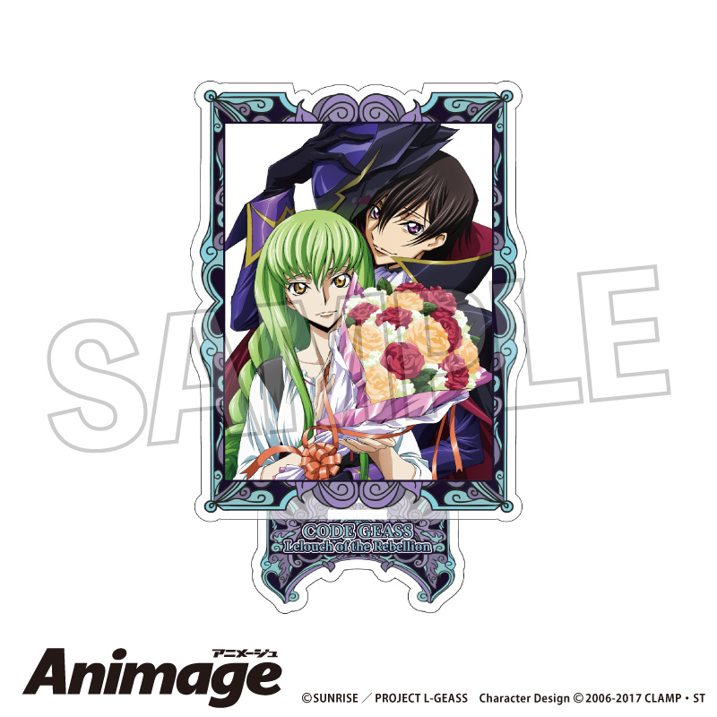 コードギアス 反逆のルルーシュ_Animageアクリルスタンド vol.2　A