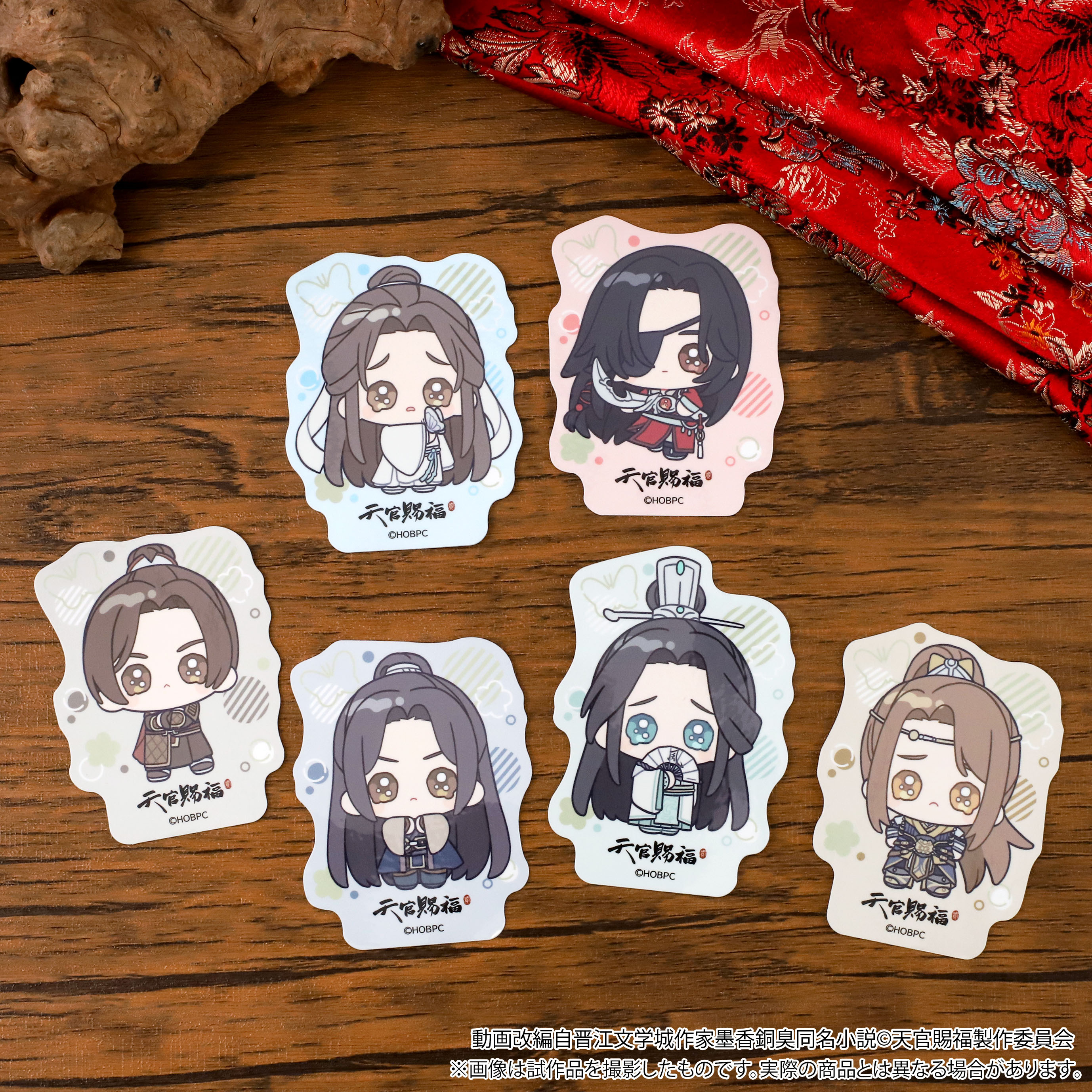 天官賜福_ダイカットステッカー／郎千秋 | 公式グッズ・公式