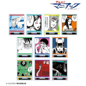 伊藤潤二『マニアック』_富江 扉絵キャンバスボード ver.A | 伊藤潤二