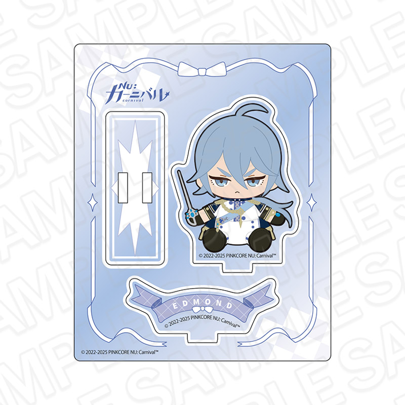 NU: カーニバル_アクリルスタンド エドモンド ぬいぐるみ ver
