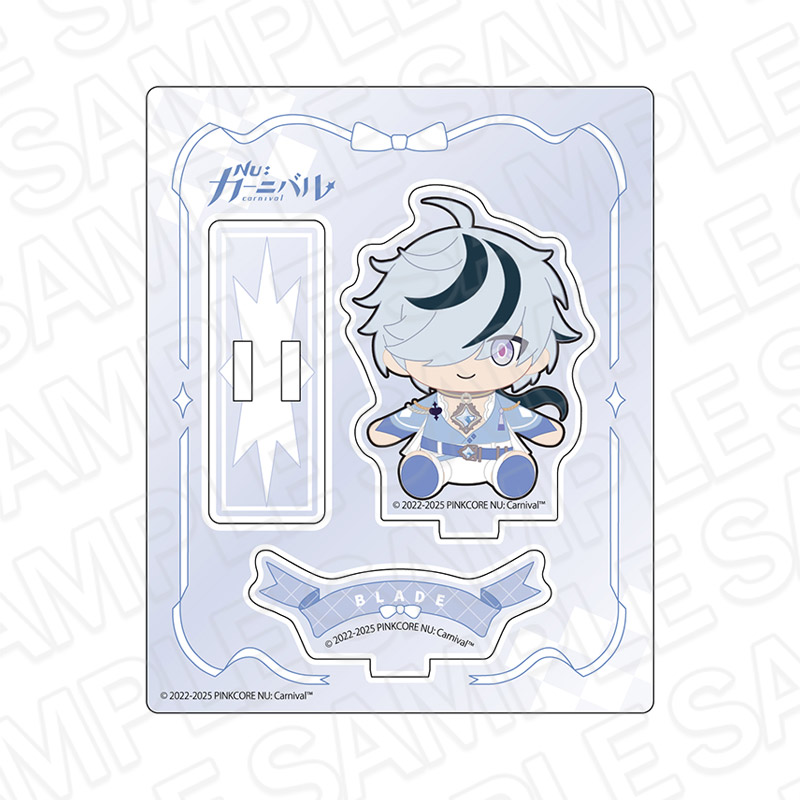 NU: カーニバル_アクリルスタンド ブレイド ぬいぐるみ ver.