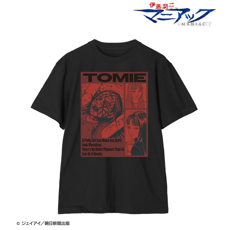 伊藤潤二『マニアック』_(サイズ/M)_富江 コマTシャツ ver.Bレディース