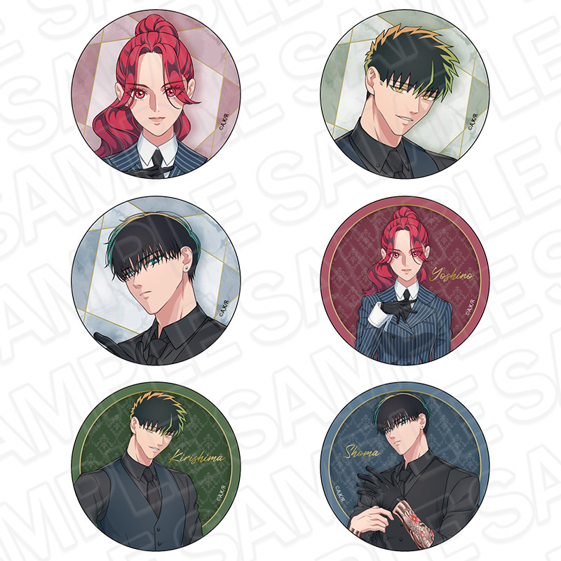 来世は他人がいい_カンバッジ(ブラインド) Suit ver.【OPP／6個入り】【コンプリートセット】