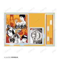伊藤潤二『マニアック』_双一 扉絵パーツ付きBIGアクリルスタンド ver
