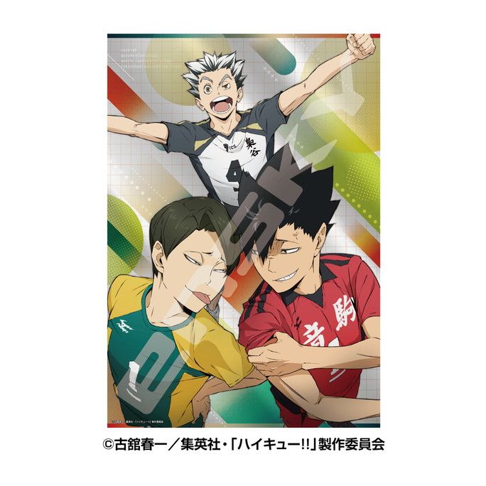 ハイキュー!!_プレミアムフォイルジグソーパズル1000ピース【東京決戦