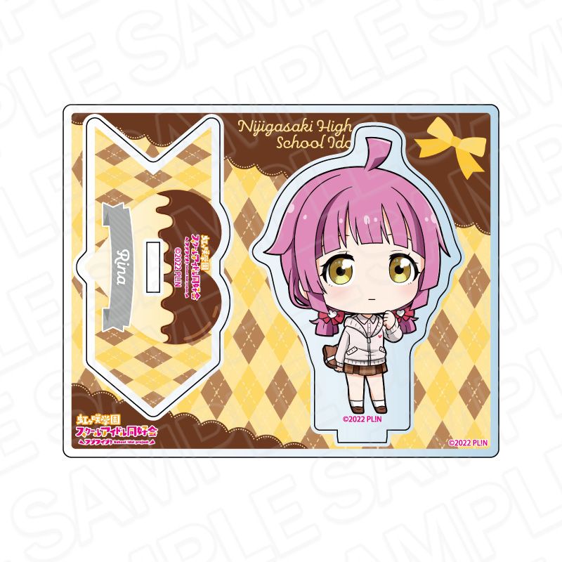 ラブライブ!虹ヶ咲学園スクールアイドル同好会_アクリルスタンド