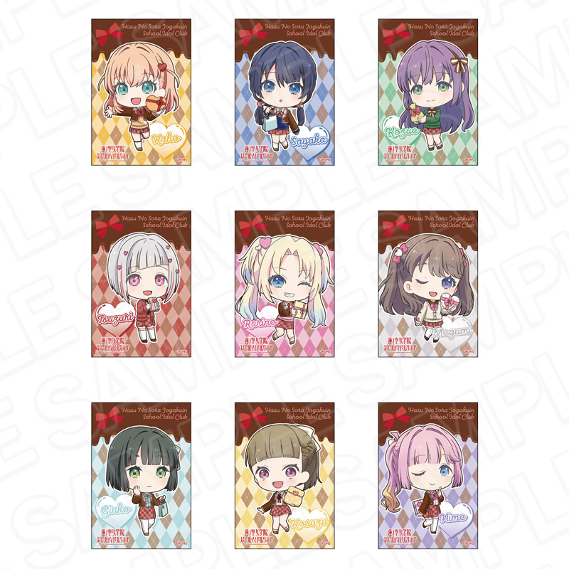 ラブライブ!蓮ノ空女学院スクールアイドルクラブ_スクエアカンバッジ プレゼント デフォルメ ver【OPP／9個入り】【コンプリートBOX】
