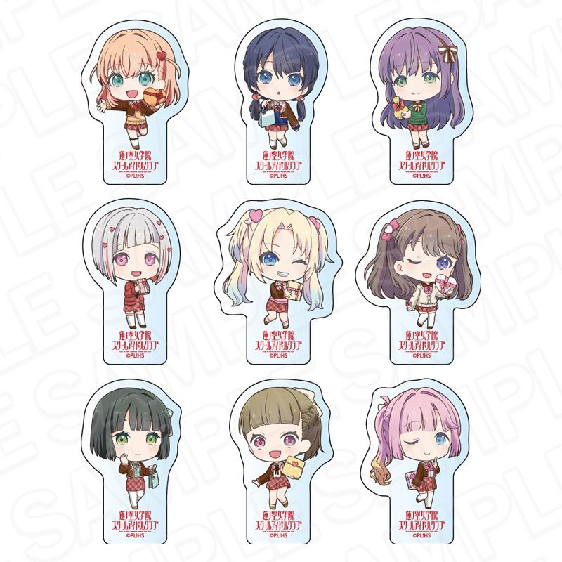 ラブライブ!蓮ノ空女学院スクールアイドルクラブ_アクリルブロック プレゼント デフォルメ ver【OPP／9個入り】【コンプリートBOX】