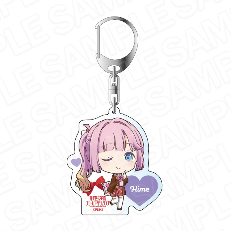 ラブライブ!蓮ノ空女学院スクールアイドルクラブ_アクリルキーホルダー 安養寺姫芽 プレゼント デフォルメ ver