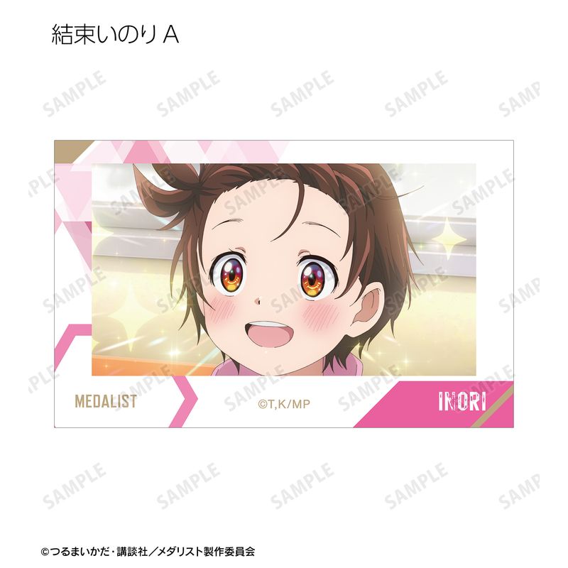 メダリスト_トレーディング場面写イラストカード(単位/コンプリートBOX