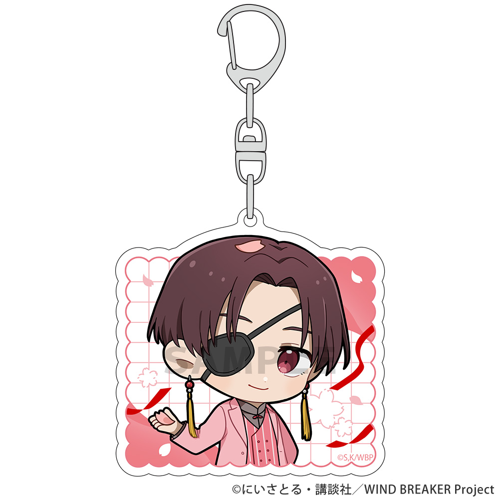 WIND BREAKER_アクリルキーホルダー(蘇枋 隼飛/さくらスーツ)