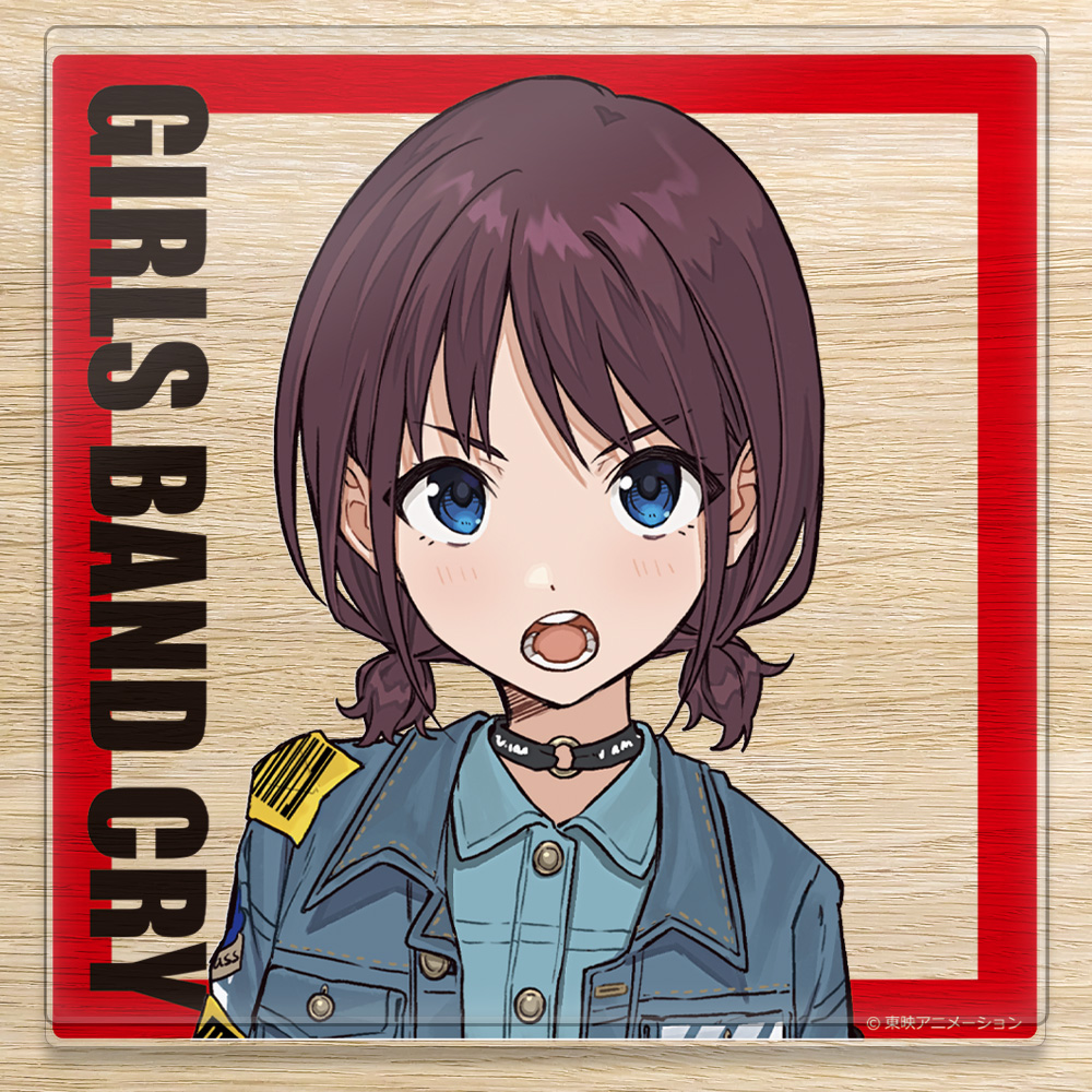 ガールズバンドクライ_アクリルコースター 井芹 仁菜 | 公式