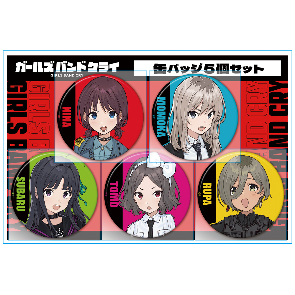 ガールズバンドクライ_缶バッジ5個セット トゲナシトゲアリ vol